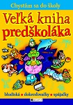 Pre predškolákov - Autor - Emília Hubočanová